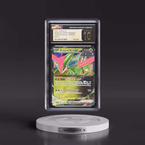 2024 High Class Pack: Terastal Fest ex - sv8a #016/187 Iron Leaves ex - Holo (CGC 10 PRISTINE)