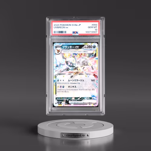 2024 Pokémon Sv8a-Terastal Fest EX #093 Umbreon EX - Holo (PSA 10 GEM MINT)