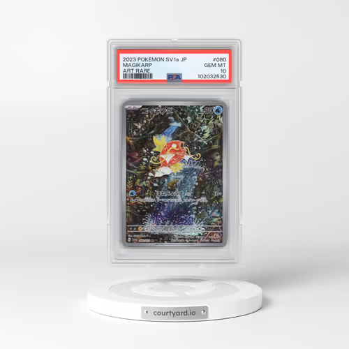 2023 Pokémon Sv1a-Triplet Beat #080 Magikarp - Art Rare (PSA 10 GEM MINT)