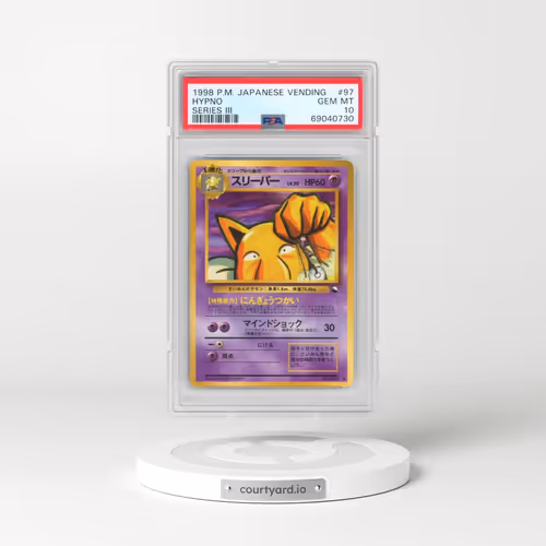 1998 Pokémon Vending #97 Hypno - Series III (PSA 10 GEM MINT)