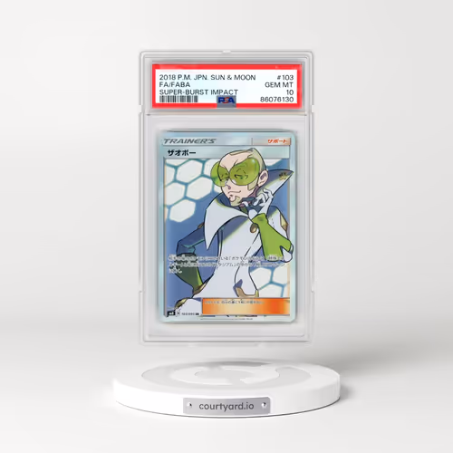 2018 Pokémon Sun & Moon Super-Burst Impact #103 Faba - Full Art (PSA 10 GEM MINT)