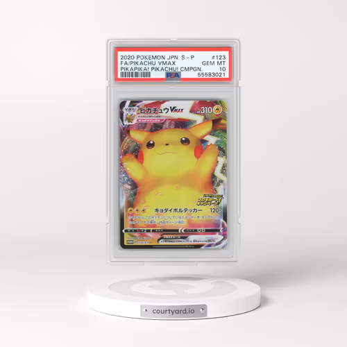 2020 Pokémon S Promo #123 Pikachu Vmax - Full Art Pikapika! Pikachu! Campaign (PSA 10 GEM MINT)
