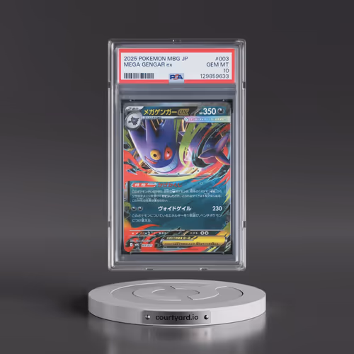 2025 Pokémon Mbg-Mega Starter Set Mega Gengar EX #003 Mega Gengar EX - Holo (PSA 10 GEM MINT)