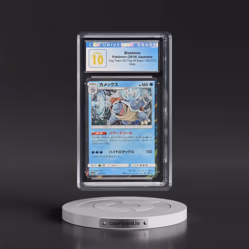 2019 Tag Team GX: Tag All Stars #031/173 Blastoise - Holo (CGC 10 PRISTINE)