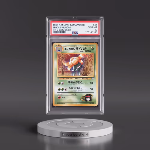 1998 Pokémon Tamamushi City Gym Deck #44 Erika's Gloom (PSA 10 GEM MINT)