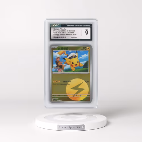 2025 Gem Pack Volume 1 - CBB1C - Simplified #07 01/09 Captain Pikachu - Reverse Holo Energy Symbol (