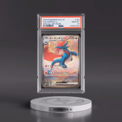 2025 Pokémon SV9-Battle Partners #129 Salamence EX - Holo Special Art Rare (PSA 10 GEM MINT)
