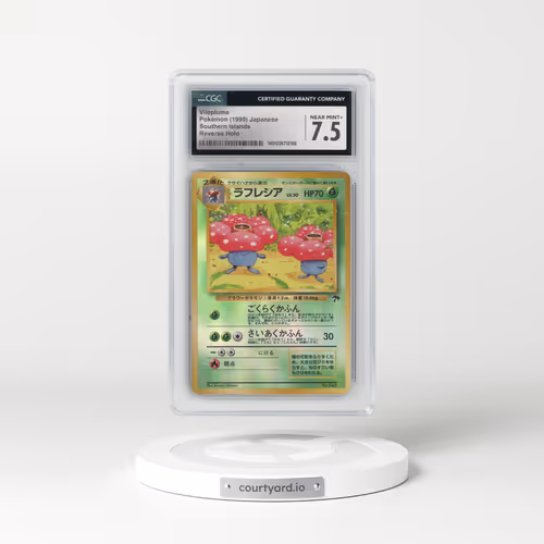 1999 Southern Islands Vileplume - Reverse Holo (CGC 7.5 NM+)