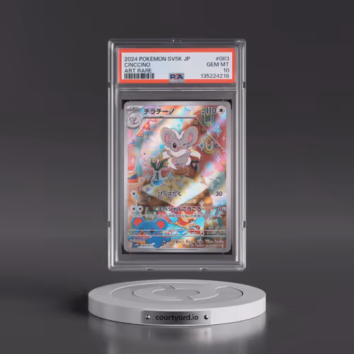 2024 Pokémon Sv5k-Wild Force #083 Cinccino - Art Rare (PSA 10 GEM MINT)