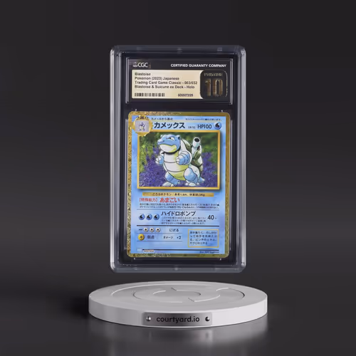 2023 Trading Card Game Classic - CLF, CLL, CLK #003/032 Blastoise - Blastoise & Suicune ex Deck