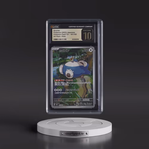 2023 Pokémon Card 151 #181/165 Snorlax - Art Rare Holo (CGC 10 PRISTINE)
