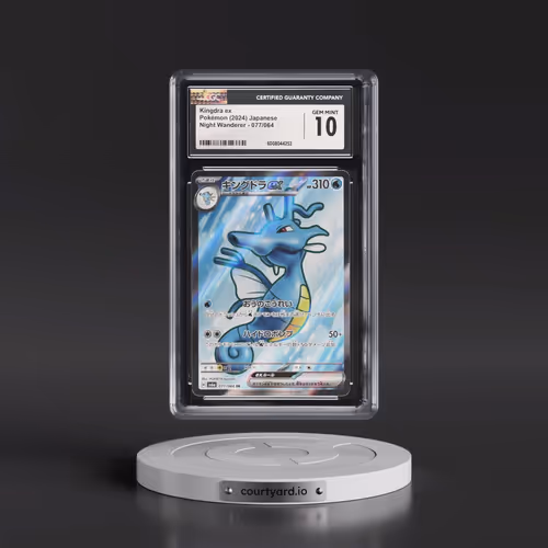 2024 Night Wanderer #077/064 Kingdra ex - Super Rare Holo (CGC 10 GEM MINT)