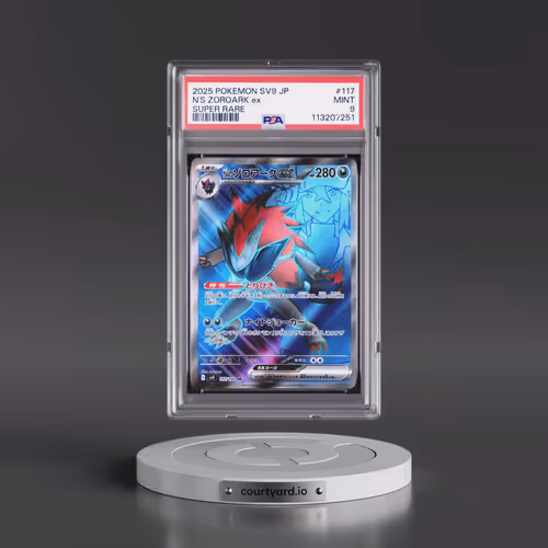 2025 Pokémon SV9-Battle Partners #117 N's Zoroark EX - Holo Super Rare (PSA 9 MINT)