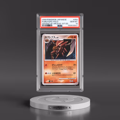 2009 Pokémon Advent of Arceus #050 Kabutops - 1st Edition Holo (PSA 10 GEM MINT)