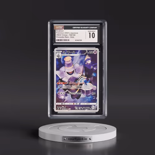 2021 VMAX Climax #198/184 Dusknoir - Character Rare Holo (CGC 10 GEM MINT)