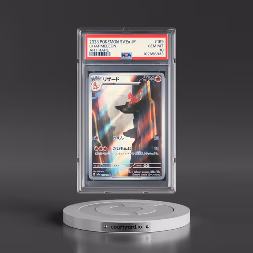 2023 Pokémon Sv2a-Pokemon 151 #169 Charmeleon - Art Rare (PSA 10 GEM MINT)