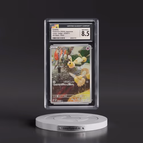 2024 Pokémon Sv5m-Cyber Judge #078 Cutiefly - Art Rare (CGC 8.5 NM-MT+)