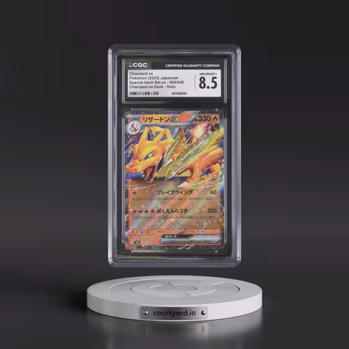 2023 Venusaur/Charizard/Blastoise Spec. Set ex #009/049 Charizard ex - Charizard ex Deck Holo (CGC 8