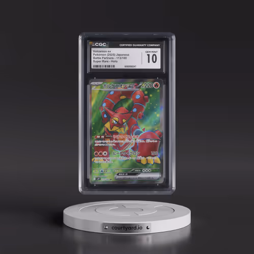 2025 Battle Partners - sv9 #113/100 Volcanion ex - Super Rare Holo (CGC 10 GEM MINT)