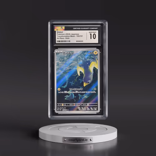 2024 Transformation Mask #105/101 Wattrel - Art Rare Holo (CGC 10 GEM MINT)
