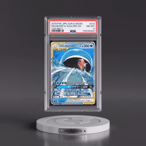 2018 Pokémon Sun & Moon Tag Bolt #019 Magikarp & Wailord GX - Holo (PSA 8 NM-MT)