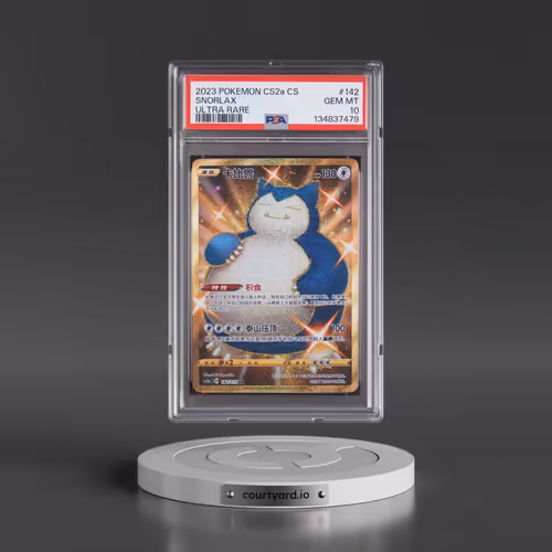 2023 Pokémon Simplified Cs2a C-Vivid Portrayals: Obsidian #142 Snorlax - Ultra Rare (PSA 10 GEM MINT