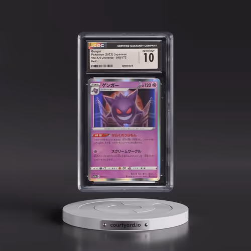 2022 VSTAR Universe #048/172 Gengar - Holo (CGC 10 GEM MINT)
