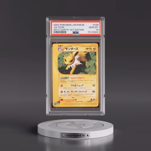 2002 Pokémon Split Earth #036 Jolteon - 1st Edition (PSA 10 GEM MINT)
