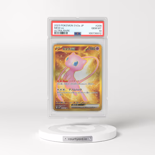 2023 Pokémon Sv2a-Pokemon 151 #208 Mew EX - Holo Ultra Rare (PSA 10 GEM MINT)