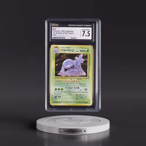 1997 The Mystery of the Fossils Muk - Holo (CGC 7.5 NM+)
