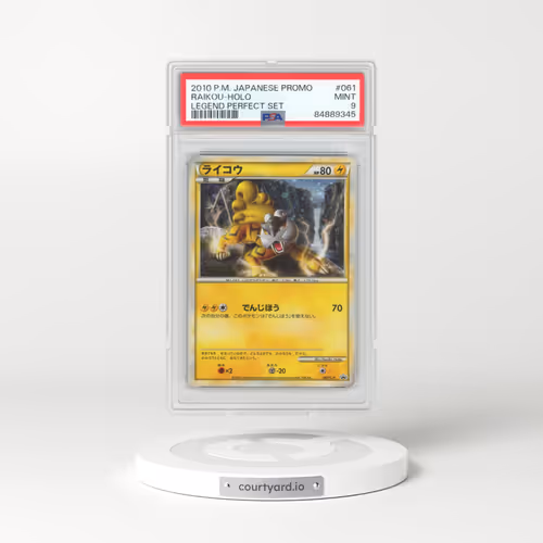 2010 Pokémon Promo #061 Raikou - Holo Legend Perfect Set (PSA 9 MINT)