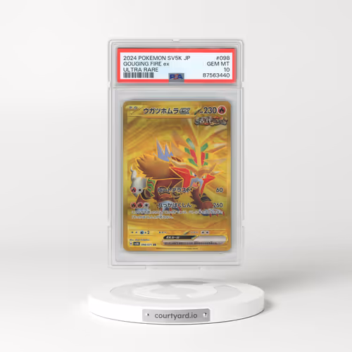 2024 Pokémon Sv5k-Wild Force #098 Gouging Fire EX - Holo Ultra Rare (PSA 10 GEM MINT)
