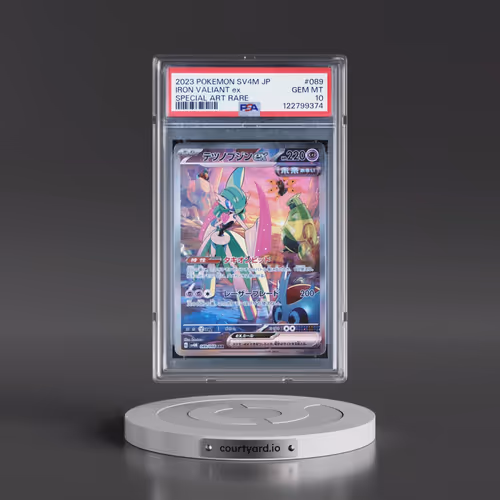 2023 Pokémon Sv4m-Future Flash #089 Iron Valiant EX - Holo Special Art Rare (PSA 10 GEM MINT)