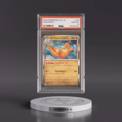 2023 Pokémon Sv2a-Pokémon 151 #149 Dragonite (PSA 10 GEM MINT)