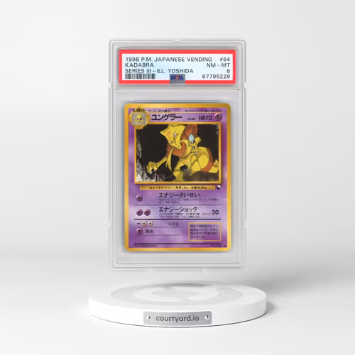 1998 Pokémon Vending #64 Kadabra - Series III-Ill. Yoshida (PSA 8 NM-MT)