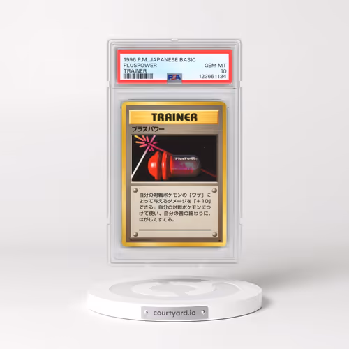 1996 Pokémon Basic Pluspower - Trainer (PSA 10 GEM MINT)