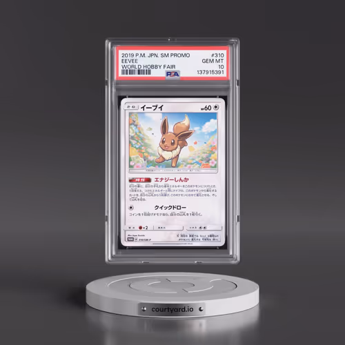2019 Pokémon SM Promo #310 Eevee - World Hobby Fair (PSA 10 GEM MINT)