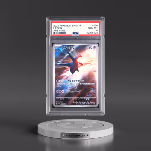 2024 Pokémon Sv7a-Paradise Dragona #070 Latios - Art Rare (PSA 10 GEM MINT)