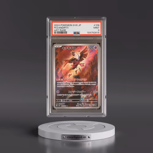 2024 Pokémon SV6-Transformation Mask #108 Fezandipiti - Art Rare (PSA 9 MINT)
