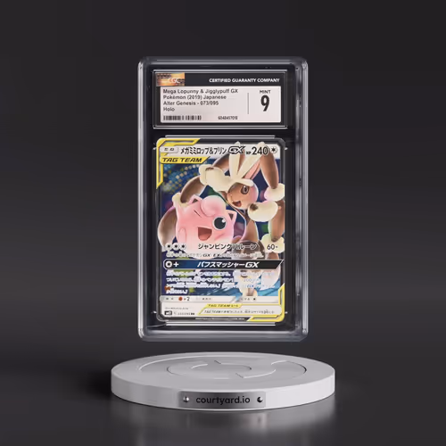 2019 Pokémon Sun & Moon Alter Genesis #073 Mega Lopunny & Jigglypuff GX - Holo (CGC 9 MINT)