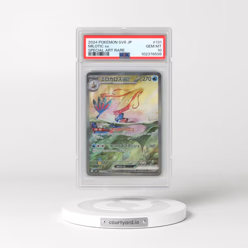 2024 Pokémon SV8-Super Electric Breaker #131 Milotic EX - Holo Special Art Rare (PSA 10 GEM MINT)