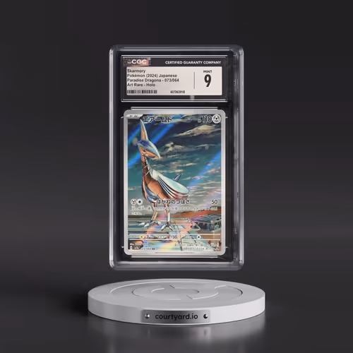 2024 Paradise Dragona - sv7a #073/064 Skarmory - Art Rare Holo (CGC 9 MINT)