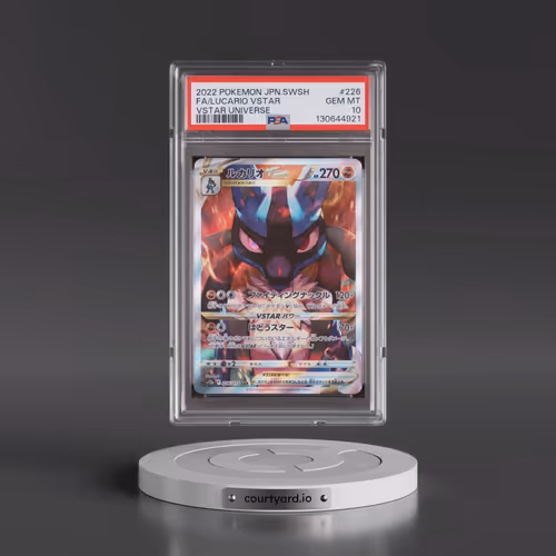 2022 Pokémon Sword & Shield Vstar Universe #226 Lucario Vstar - Full Art (PSA 10 GEM MINT)