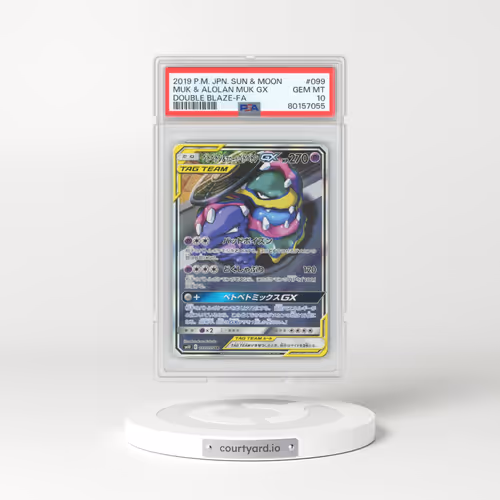 2019 Pokémon Sun & Moon Double Blaze #099 Muk & Alolan Muk GX - Holo Full Art (PSA 10 GEM MINT)