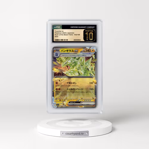 2023 Ruler of the Black Flame #032/108 Tyranitar ex - Holo (CGC 10 PRISTINE)