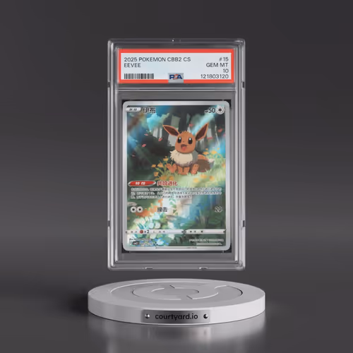 2025 Pokémon Simplified CBB2 C-Gem Pack Vol 2 #15 Eevee (PSA 10 GEM MINT)