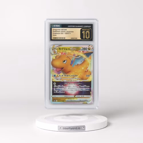 2022 Pokémon GO #050/071 Dragonite VSTAR - Holo (CGC 10 PRISTINE)