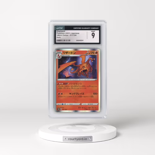 2021 VMAX Climax #017/184 Charizard - Line Holo (CGC 9 MINT)