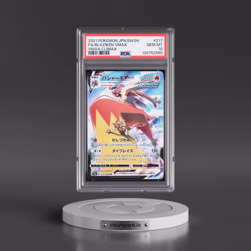 2021 Pokémon Sword & Shield Vmax Climax #217 Blaziken Vmax - Full Art (PSA 10 GEM MINT)
