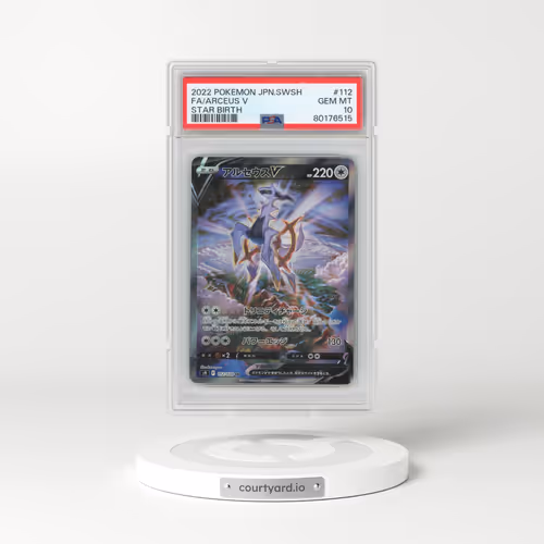 2022 Pokémon Sword & Shield Star Birth #112 Arceus V - Holo Full Art (PSA 10 GEM MINT)
